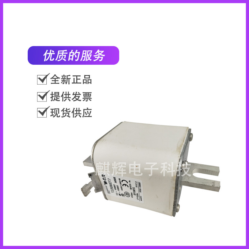 170M8639 170M8639 8637 8614 170M8635 8614 8621 8627 8627 170M8628 Basman fuse