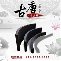 Antique Livallivite window flowers paved parquet tile window flower partition Liva brick carved small green tile