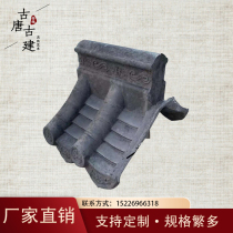 Antique roof walled integrated tile hat decorated cement tile clay fired tile green tile grey tile retro style