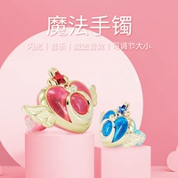 Сказочный волшебный браслет, разноцветная легкая игрушка, новая коллекция, звуковые эффекты, подарок на день рождения