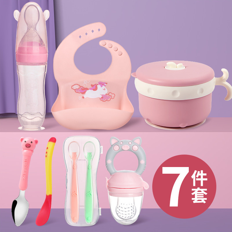 Baby Special Water Injection Insulation Bowl Baby Boy Sub Food Tool Rice Burnt Spoon Suit Eating Theorizer Stainless Steel Cutlery