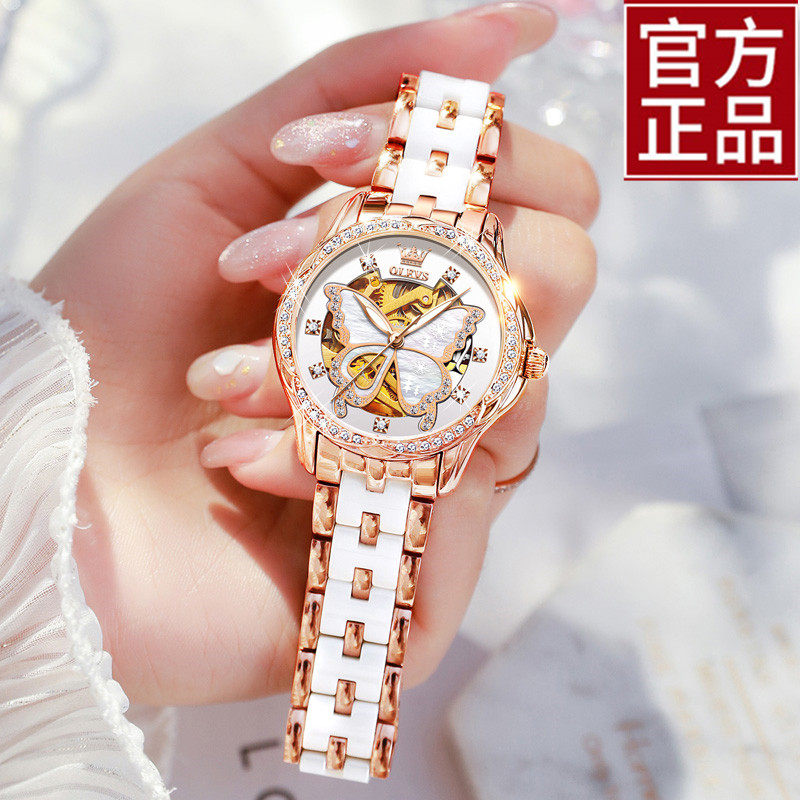 Official Swiss Romantic Gems Watch Lady Fully Automatic Mechanical Watch Ceramic Inlaid Drilling Fashion Substitute Women Watches