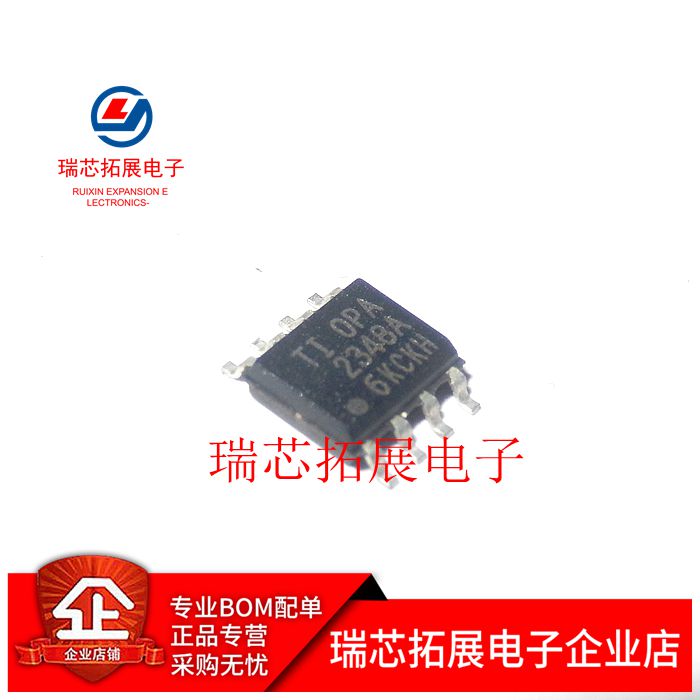 Original) OPA2348AIDR OPA2348AID OPA2348 SOP-8 amplifier IC chip