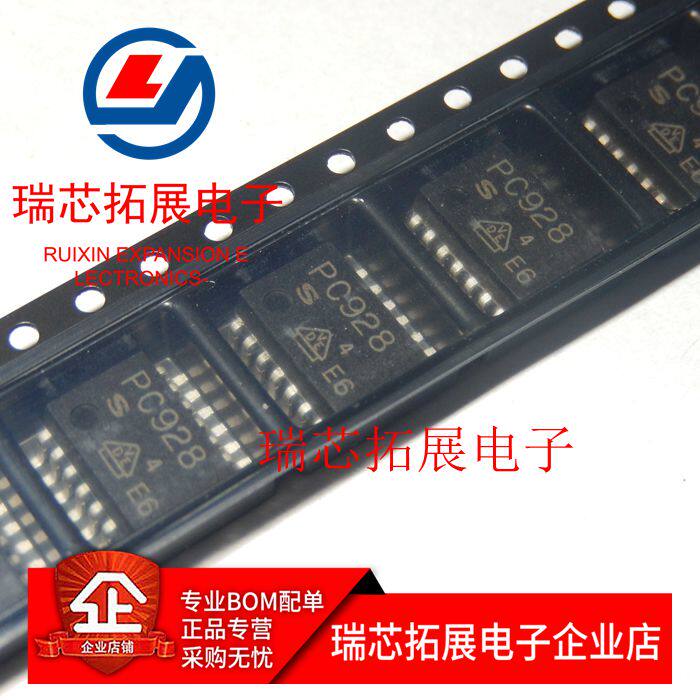 Import Optocoupler PC928 Patch SOP16 Optocoupler Isolation Drive Chip Frequency Converter Special