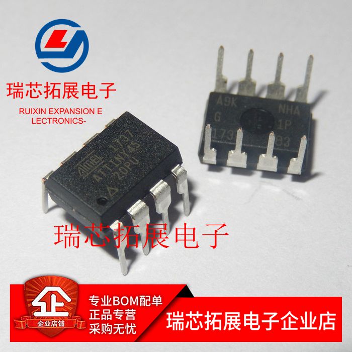 ATTIN45-20PU ATTIN45-20PU DIP8 a new one up for sale