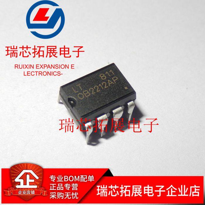 New imported original OB2212AP DIP-8 0B2212 PWM switching power supply controller chip straight plug - Taobao