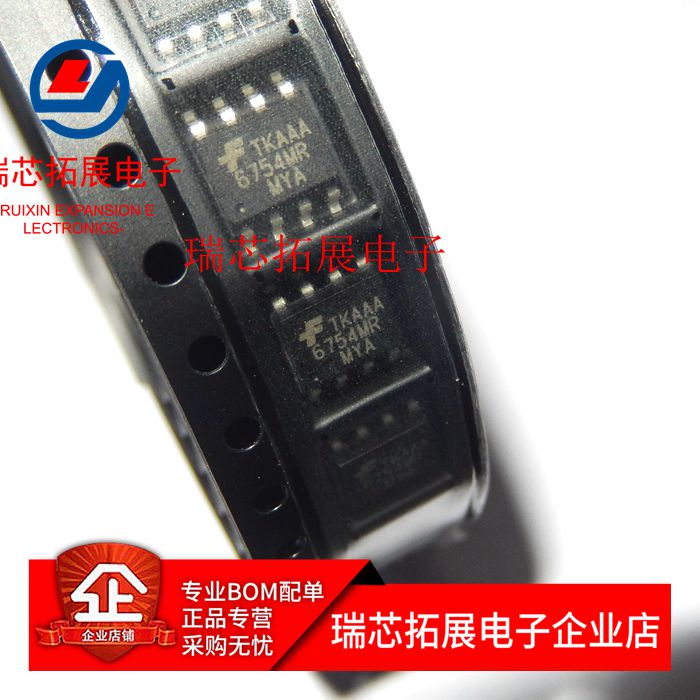 Original 6754MR FAN6754MR IC LCD power chip SOP8 brand new