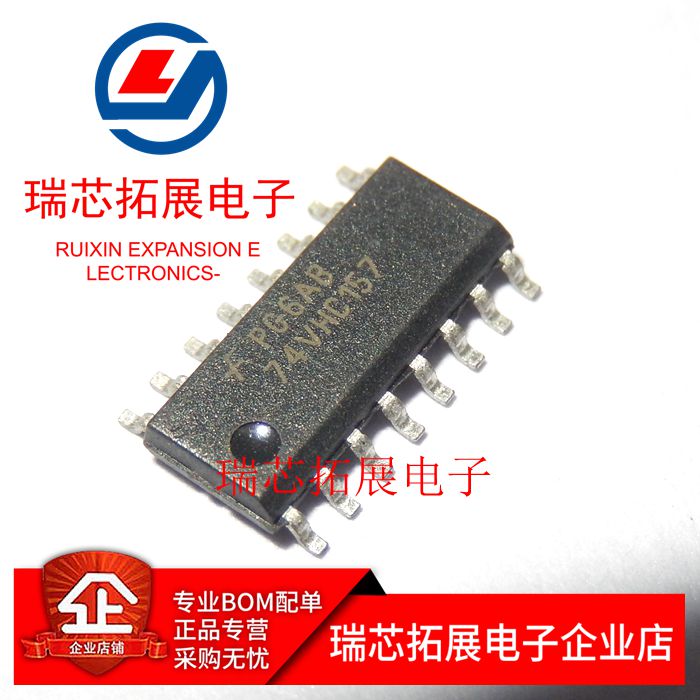 TC74VHC157FN is a new import of TOSHIBA Toshiba 74 series logic IC integrated circuit chip