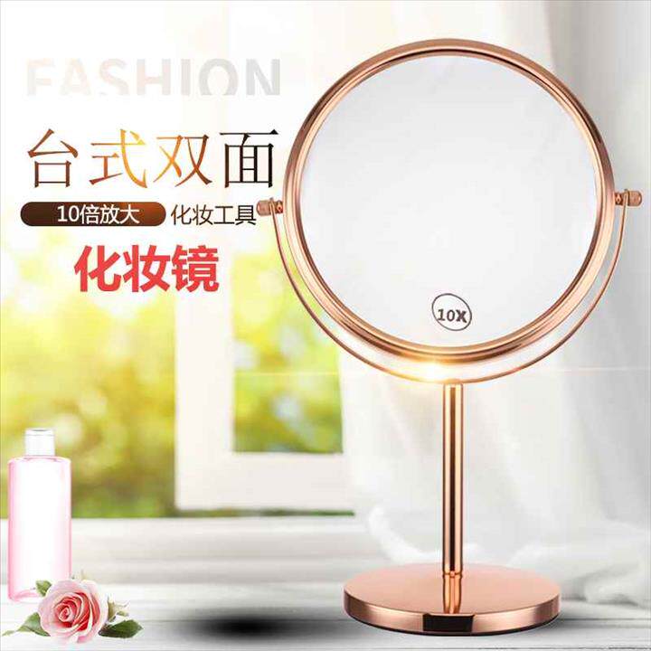Desktop double - sided makeup mirror 8 inches 10 magnified mirror bathroom beauty princess large HD mirror