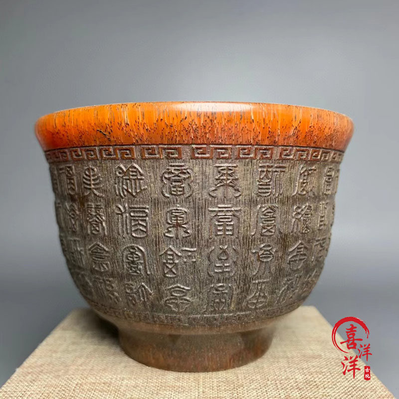 唐物 大清 乾隆禦制 牛角杯 漆器收藏盒 古美術品 時代物
