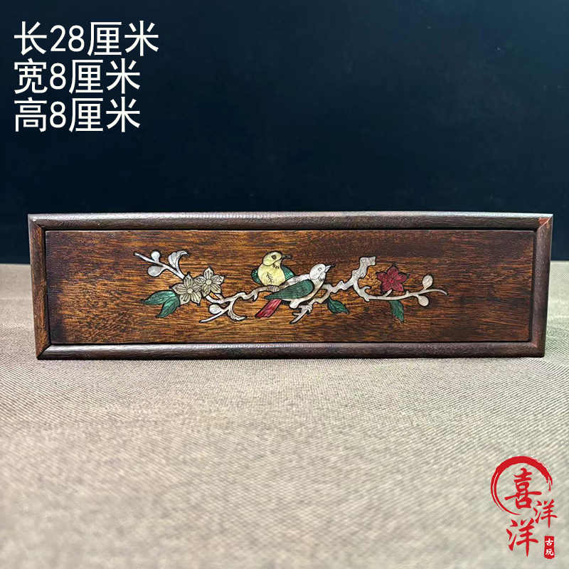 古董镶嵌螺钿- Top 100件古董镶嵌螺钿- 2025年5月更新- Taobao