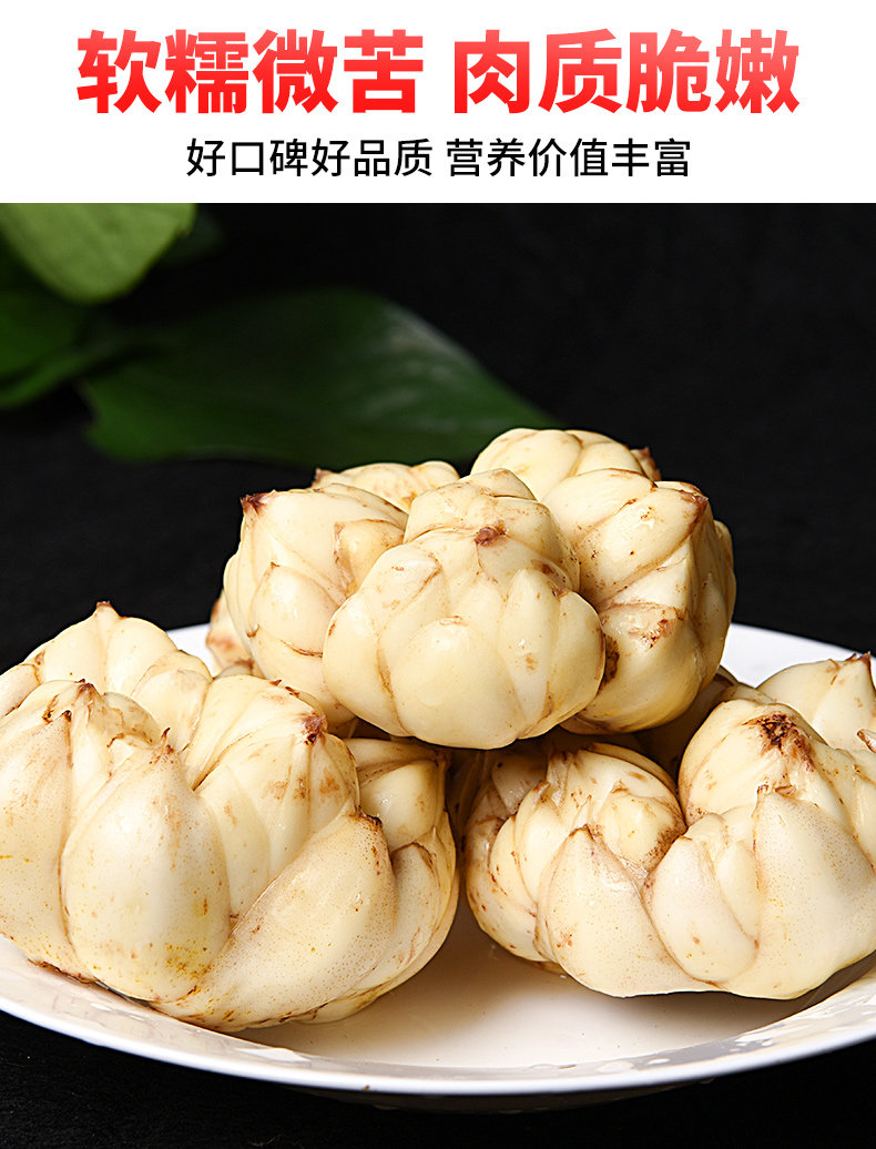 湖北恩施 卷丹百合 1000g 6头 当天现挖 图6