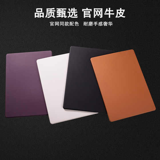 适用苹果MacBook Pro14寸保护壳16寸2025款M4笔记本电脑M3真皮macbookair13.6英寸15.3配件套2023外壳防摔软