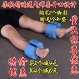 Подушки по каталогам, подушки для кормления ноги перевернуты на лодыжке, парализованный пациент, у пациента выздоровели ноги, поднятые ноги