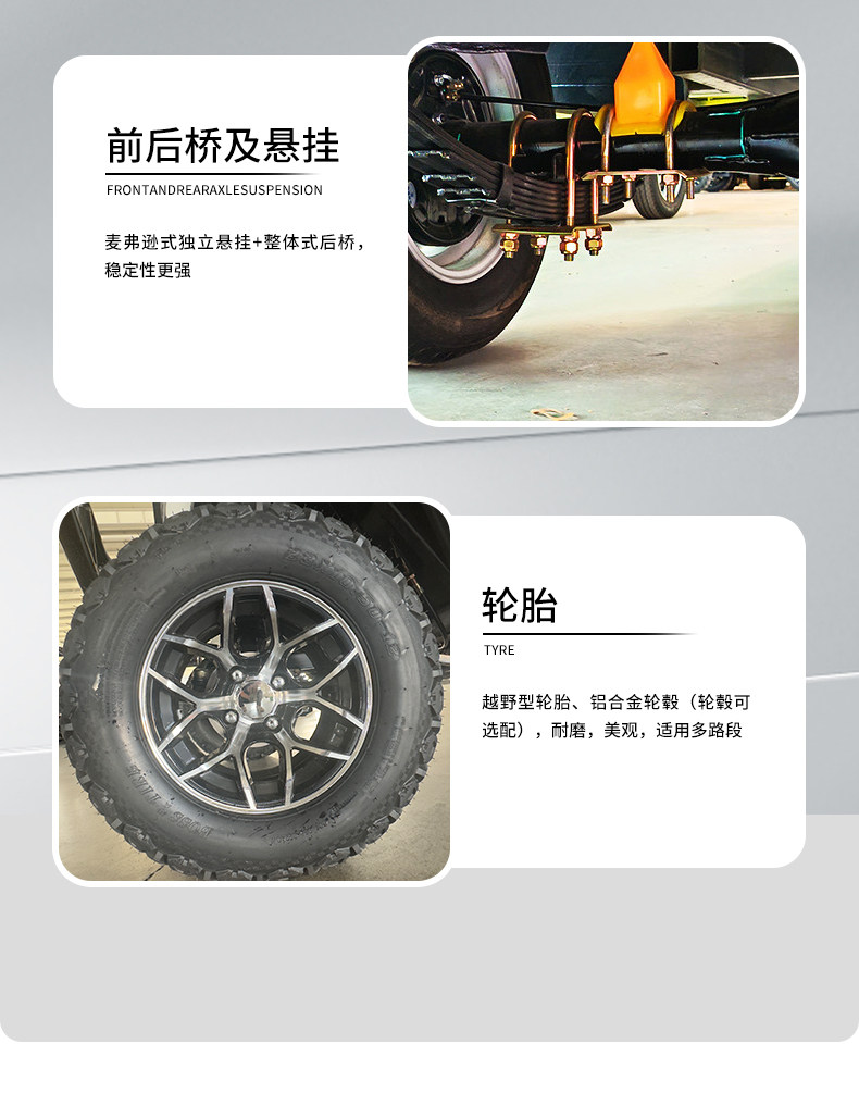 Гольф-кары 电动高尔夫球车越野沙滩景区观光车酒店接待车外贸高尔夫球车