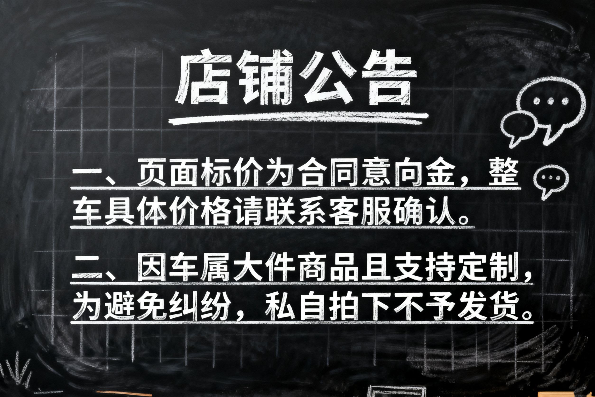 Гольф-кары 电动高尔夫球车越野沙滩景区观光车酒店接待车外贸高尔夫球车
