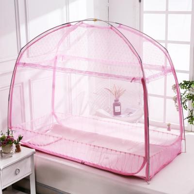 Children Bed Mosquito Net Mongolia Bag Triple Door Girl Princess Wind Pink Boy 80x150 80x150 168x88 80x160 80x160