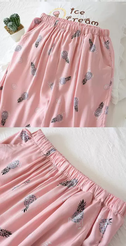 2020 mới mặc nhà bên ngoài quần pyjama phụ nữ mùa hè cotton siêu mỏng rayon lụa giản dị mặc nhà bảy điểm - Quần tây