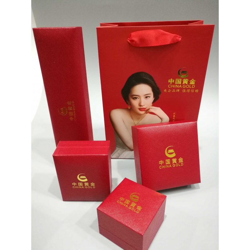 China gold jewelry box diamond ring box gold store jewelry store packing box ring box pendant box bracelet box bracelet chain