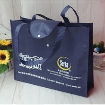 Folding non-woven bag set for printing logo hand eco-friendly bag customised advertising shopping bag spot printed word plus urgency