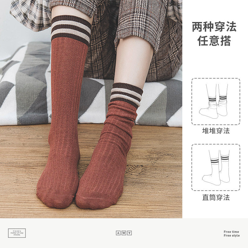 Bubble socks women's spring and autumn season mid-tube Korean autumn and winter Japanese cute long tube thin section net red street ins tide