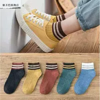 Новый черный+новый желтый+карамель+темно -зеленый+джинсовый синий