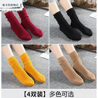 [Комбинация 1] Голубой черный имбирь хаки