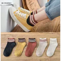 Новый черный+новый желтый+карамель+кофе+светло -серый