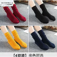 [Комбинация 4] синий черный имбирь, скрытый зеленый