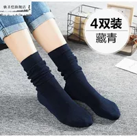 Тибетский цин 4 двойной мгновенный