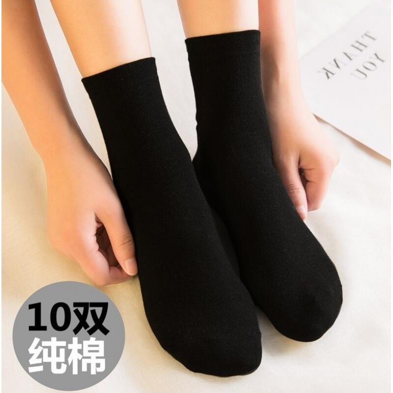Socks with small leather shoes, black socks, women's socks, spring and autumn, Korean version, college style, solid color, summer 2022