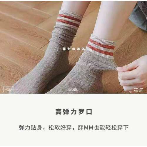 Носки, демисезонная удобная обувь, популярно в интернете, коллекция 2023