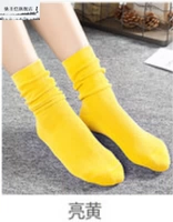 Ярко -желтые 4 пары