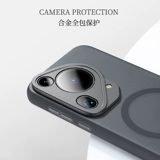 Balueus применим к корпусу мобильного телефона Huawei Pura70ultra P70pro + Shell Mate60 защитная крышка Pure Mrost Pr70 Магнитная линза ВСЕ -Инклюзивное анти -аффирное PURAP Новый продукт Prua Plus
