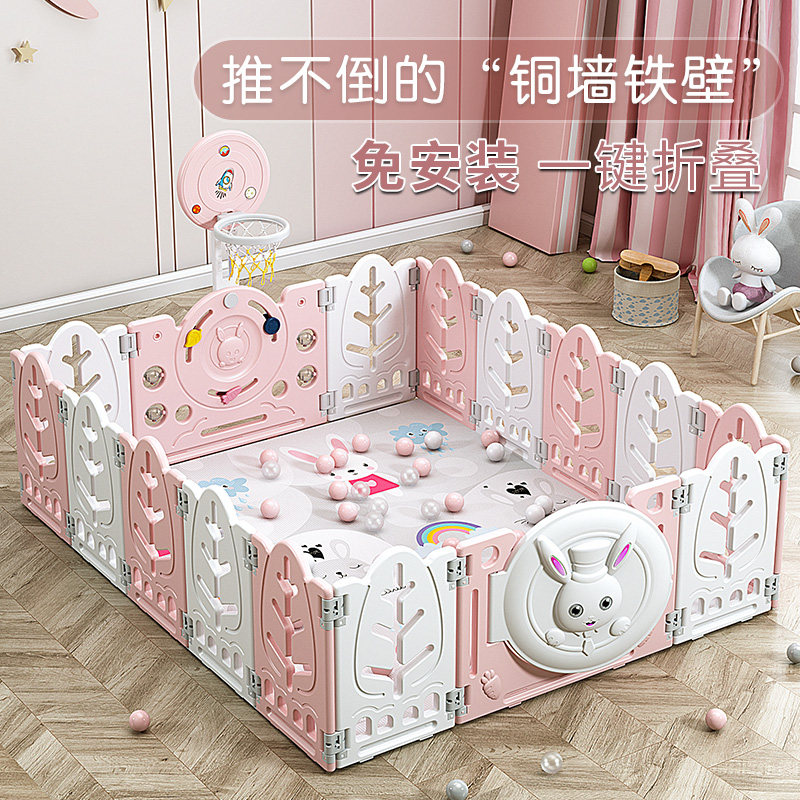 Fence baby ground fence baby home indoor game park with crawling pad birthday gift foldable