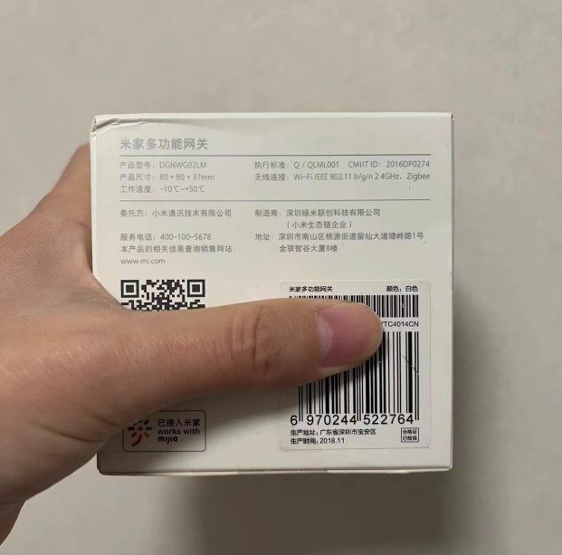 小米小白评测：小白必看，手把手教你挑选最适合的智能设备！