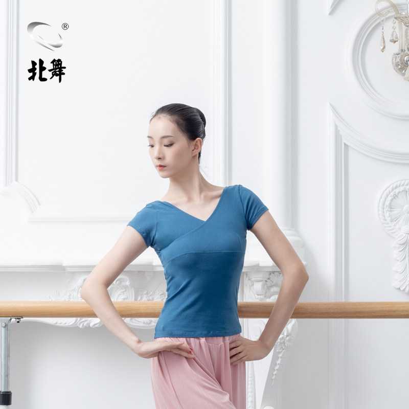 North Dance Gymnastics Modern Dance Blouses with V Female Practice Dance Suit Cotton Short Sleeve White Dance Suit Body Dancing Clothes