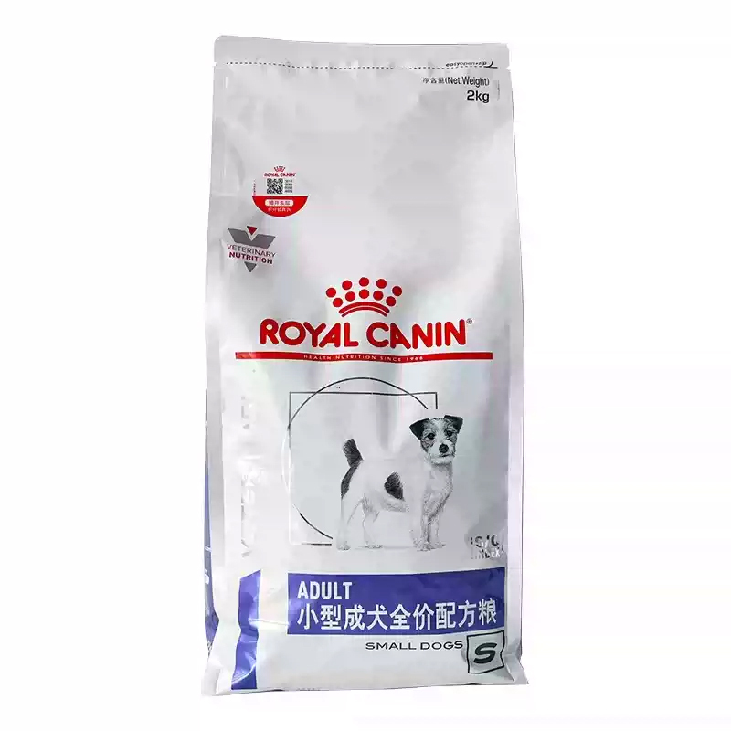 Royal Canin Sd25 Bichon Frise, Teddy, Poodle Digestive Aid Vcn Small Breed Adult Dog Complete Nutrition Formula Food Royal Canin Sd25 Bichon Frise, Teddy, Poodle Digestive Aid Vcn Small Breed Adult Dog Complete Nutrition Formula Food