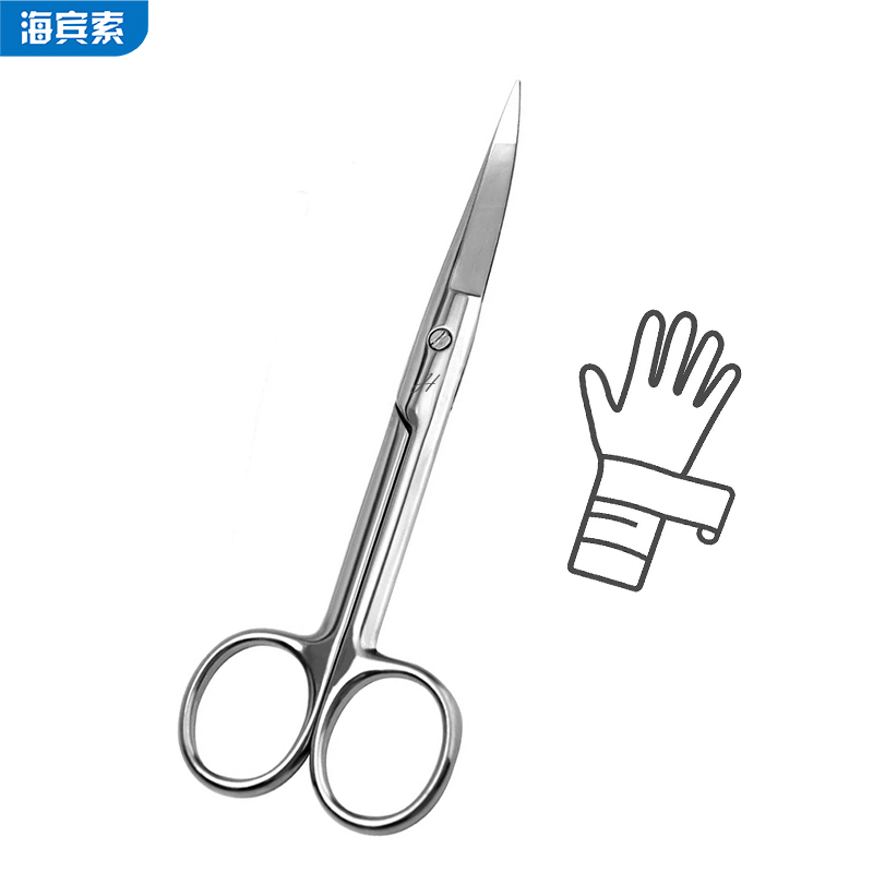 Medical scissors Gauze thread removal scissors Professional sterile small scissors tip scissors Suture gauze clinic scissors