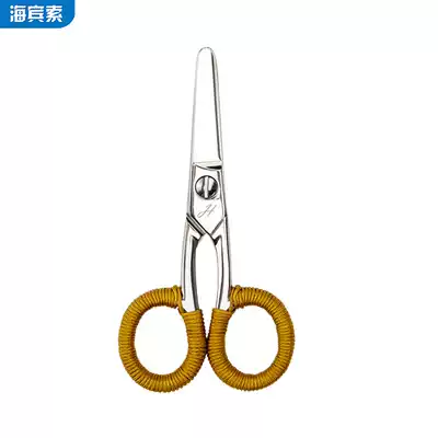 Small scissors handmade scissors child safety scissors exquisite stainless steel HB304 woven rope office scissors