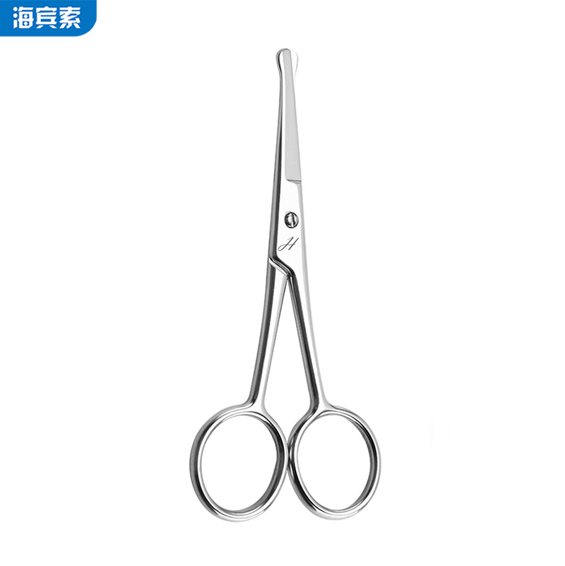 Nose hair scissors round head men's beard trimmer Germany HB304 Stainless steel exquisite beauty tool small scissors