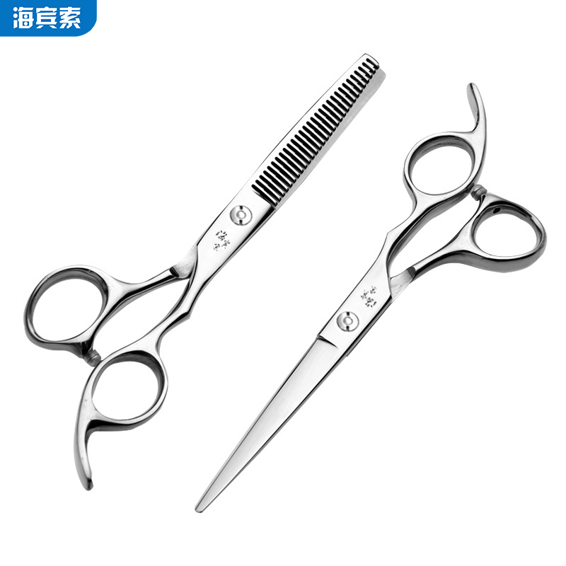 Hairdressing scissors, hairdressing scissors, household tooth cutting hair, high-end professional thinning artifact, women's own broken hair set