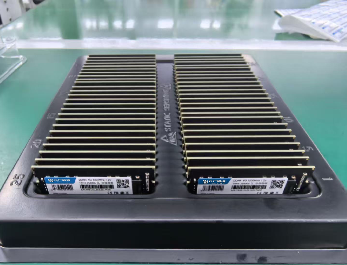 中科云厂云计算