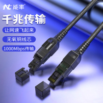 Simple and beautiful decorative makeup remover oil dust ring