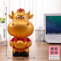 Телец слиток (средний)