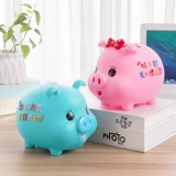 Детская вместительная и большая милая копилка подходит для мужчин и женщин, копилка для денег, защита при падении, подарок на день рождения