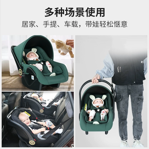 Кресло, стульчик для кормления, качалка, колыбель для новорожденных, хваталка, корзина для выхода на улицу