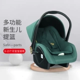 Кресло, стульчик для кормления, качалка, колыбель для новорожденных, хваталка, корзина для выхода на улицу