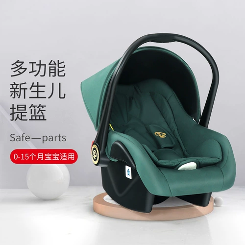 Кресло, стульчик для кормления, качалка, колыбель для новорожденных, хваталка, корзина для выхода на улицу