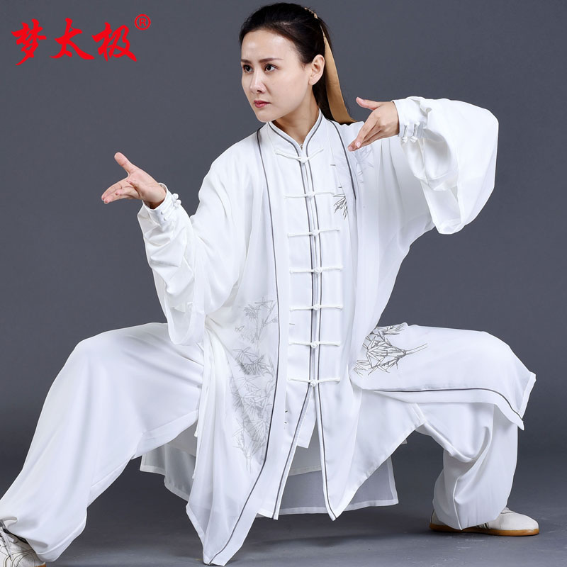 Dream Tai Chi New Embroidered Taiji Clothes Woman High-end Floating Comfort Spring Autumn Male's Bamboo Pearl Silk taijiquan Taijiquan Costume-Taobao
